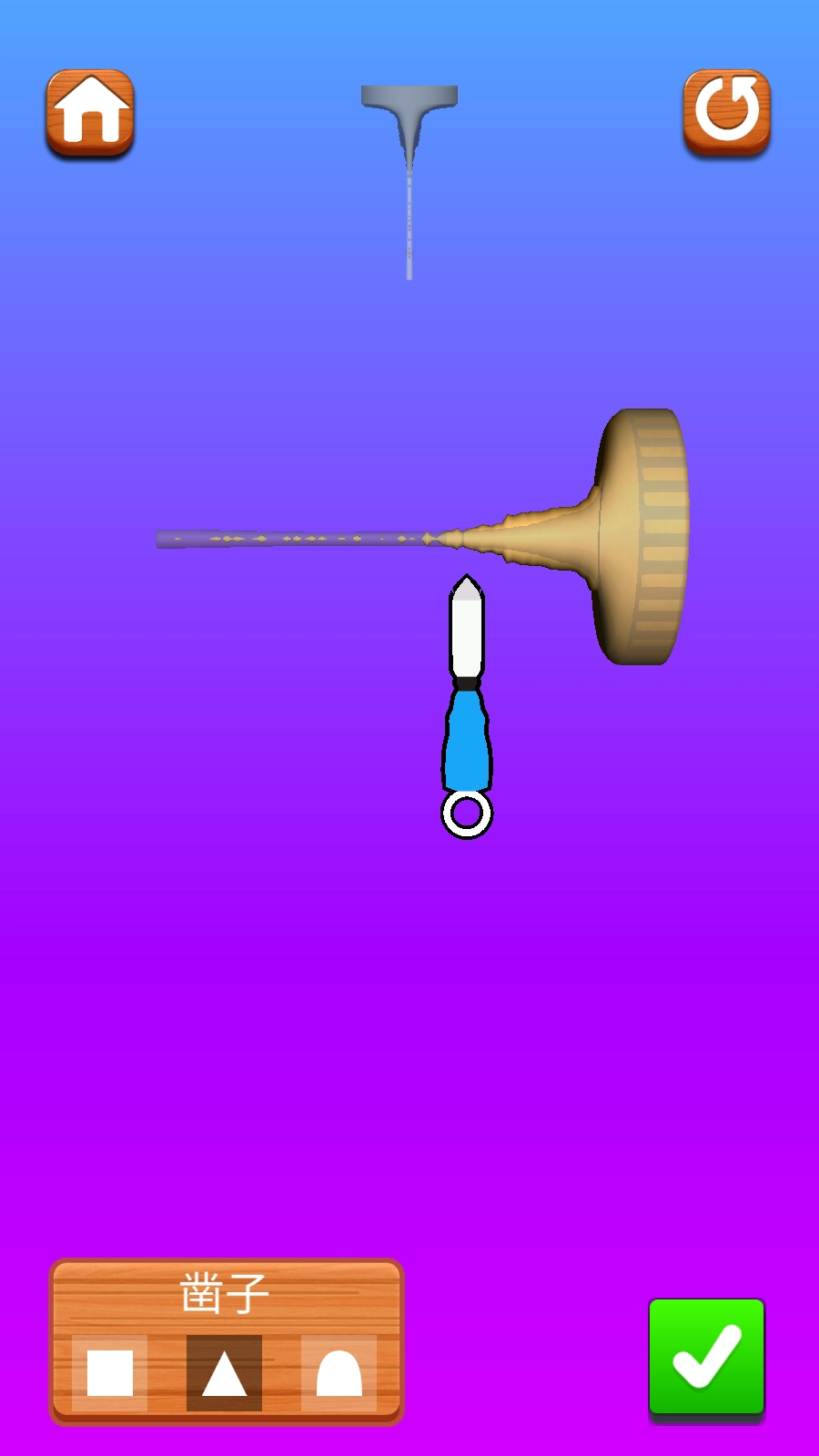 木工大师手机版图4