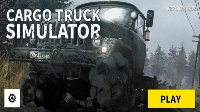 货运皮卡模拟器(4)