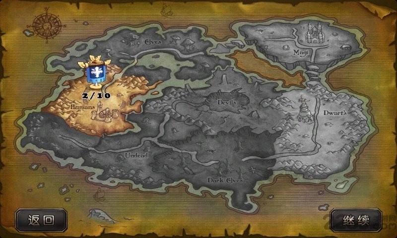 恶魔来了游戏图1