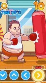 小胖减肥手机版(1)