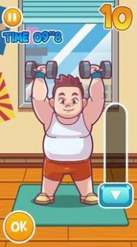 小胖减肥手机版(4)