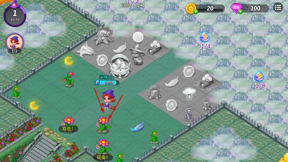 合并女巫魔法故事