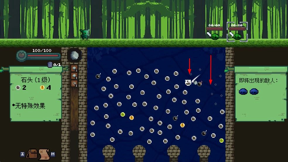 哥布林弹球手机版