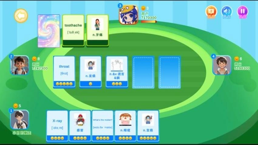 单词游乐园-图1