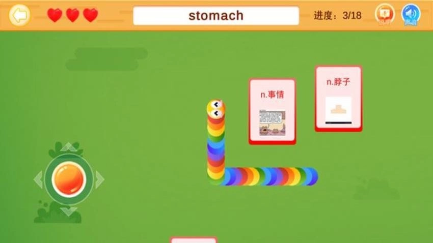 单词游乐园-图4