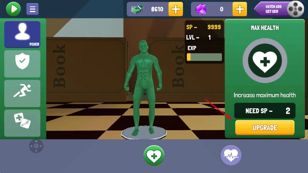 玩具兵小镇游戏