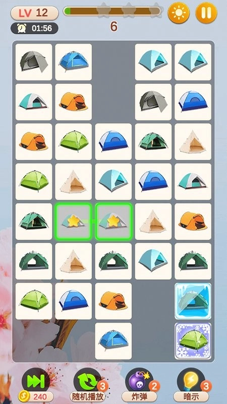 全民连连看最新版图1