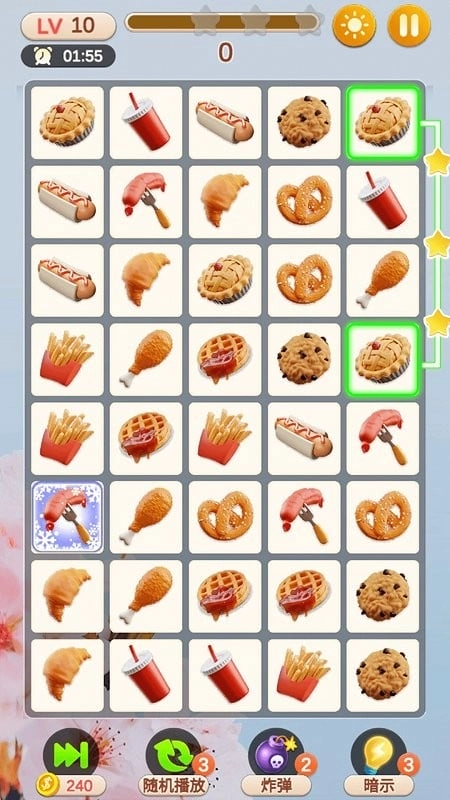 全民连连看最新版图2