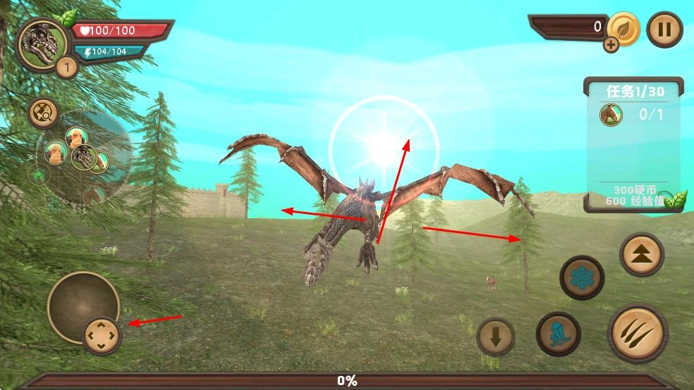 巨龙模拟器最新版