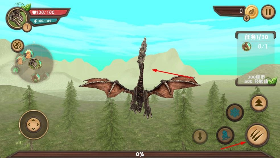 巨龙模拟器最新版