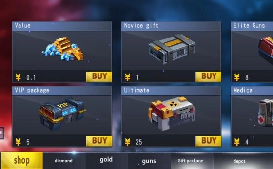 最后一次现代特别行动图2