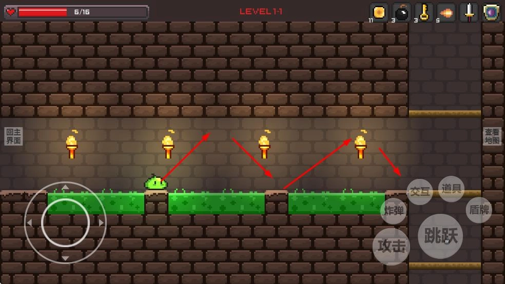 史莱姆公主游戏图3