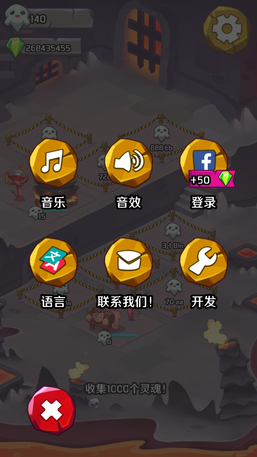 地狱英雄游戏图2