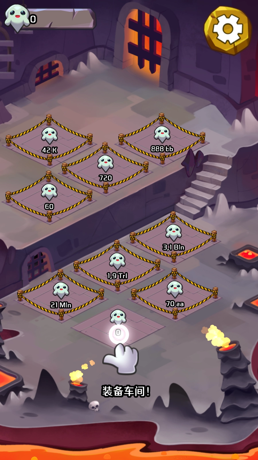 地狱英雄游戏图1