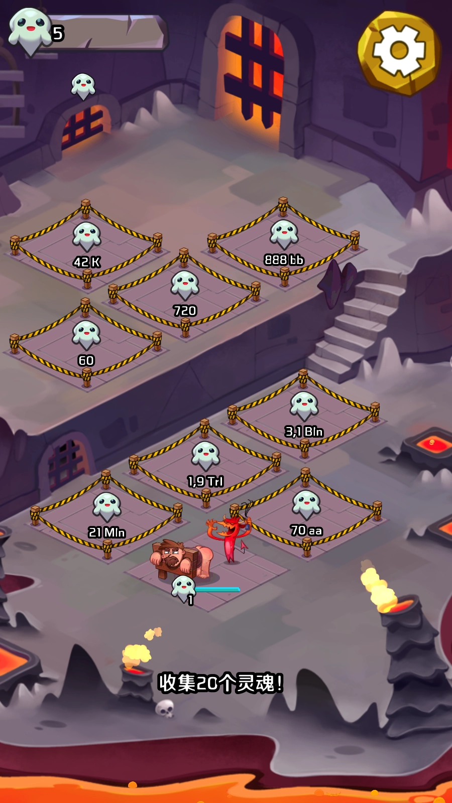 地狱英雄游戏图4