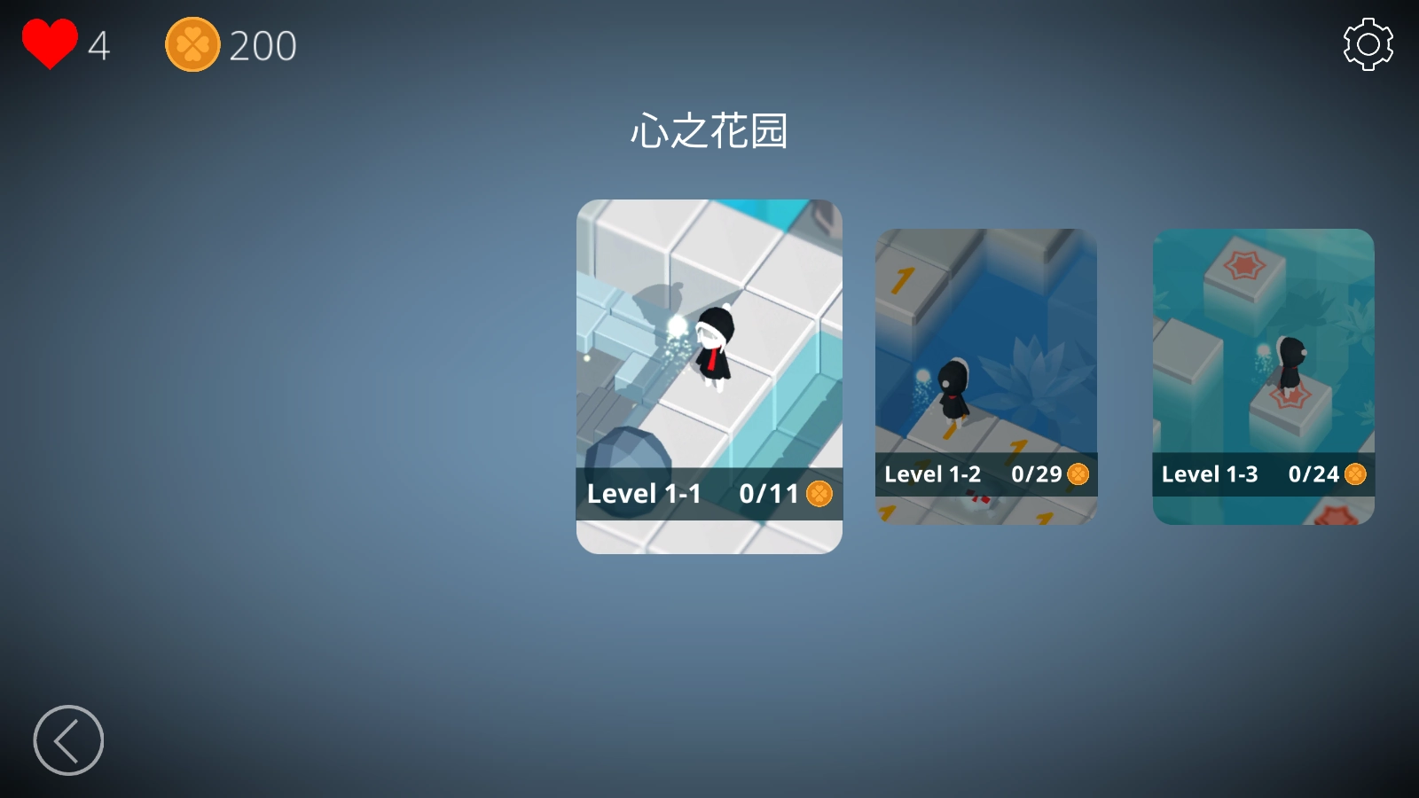 迷宫边境游戏图3