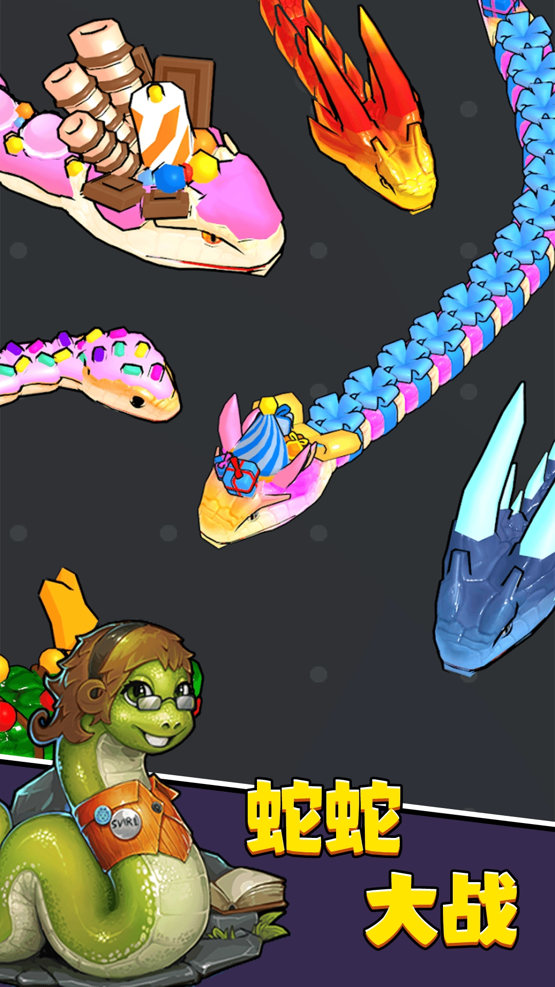 进击蛇蛇游戏图1