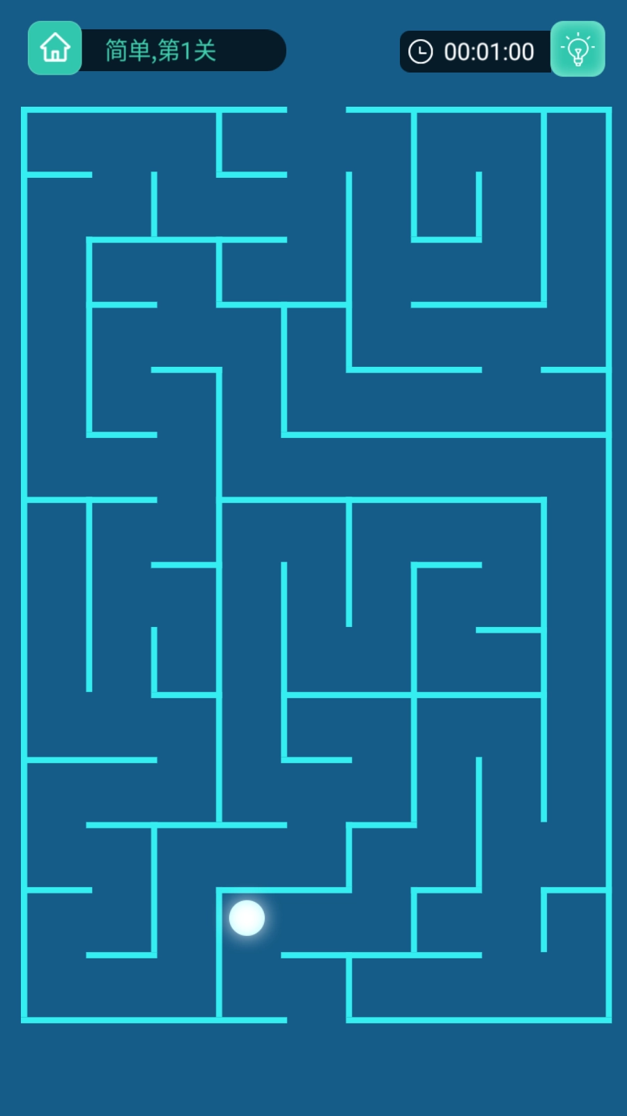 极简迷宫游戏