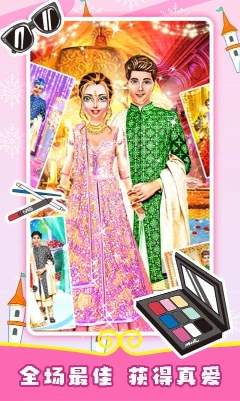 装扮新娘游戏(4)