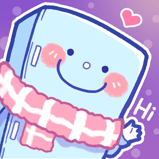 亲爱的冰箱免费版