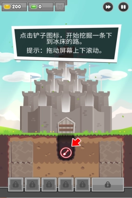 挖矿塔防游戏图3