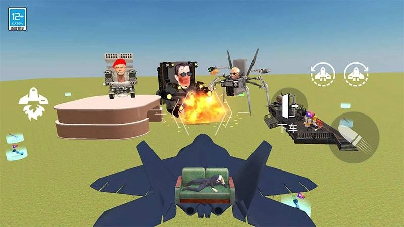 城市像素英雄游戏(3)