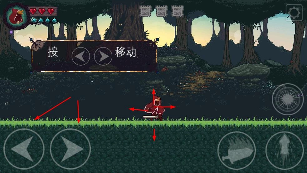 扭曲的故事手机版