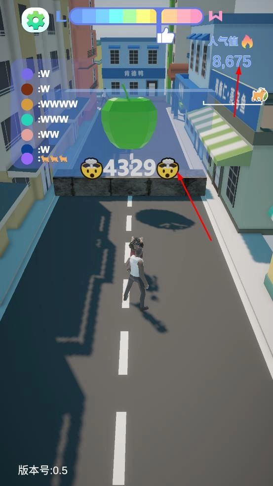 哥就是甲亢游戏