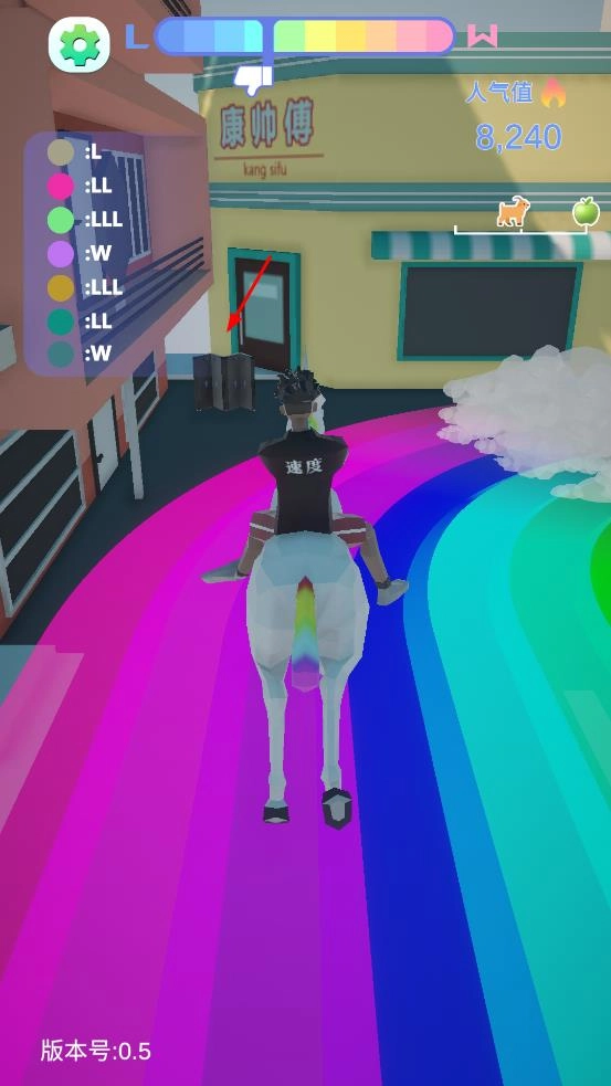 哥就是甲亢游戏