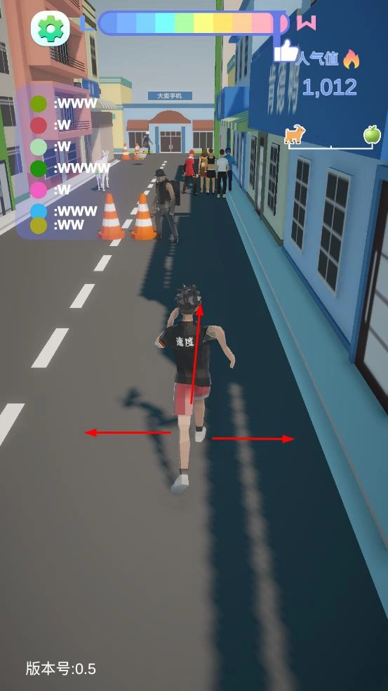 哥就是甲亢游戏