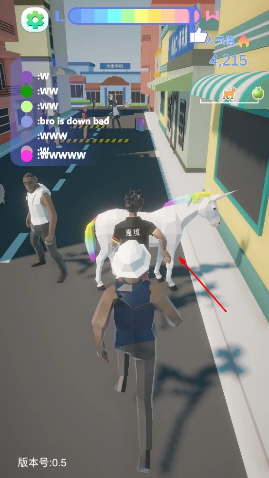 哥就是甲亢游戏