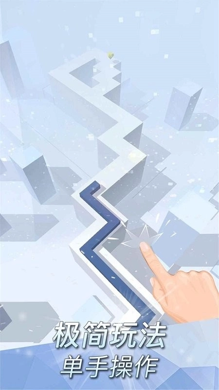 跳舞的笔尖正版(4)