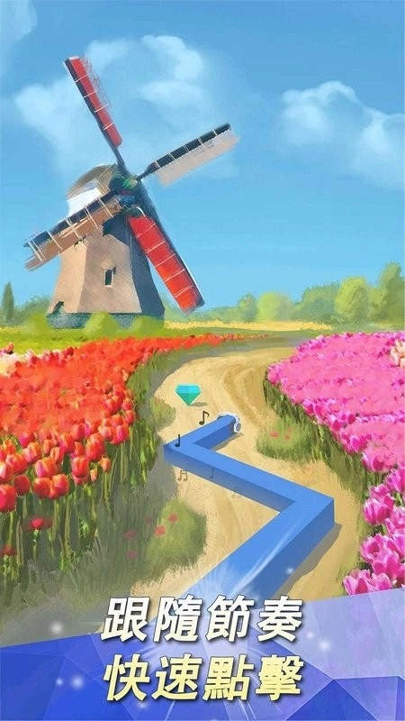 跳舞的笔尖正版(1)