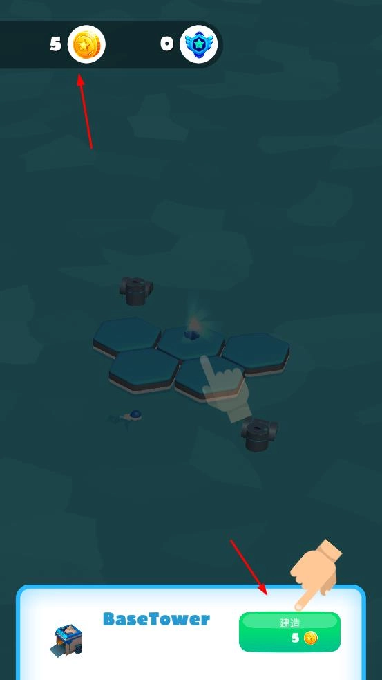 海上战争手机版(3)