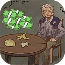 疯狂脑洞王免费