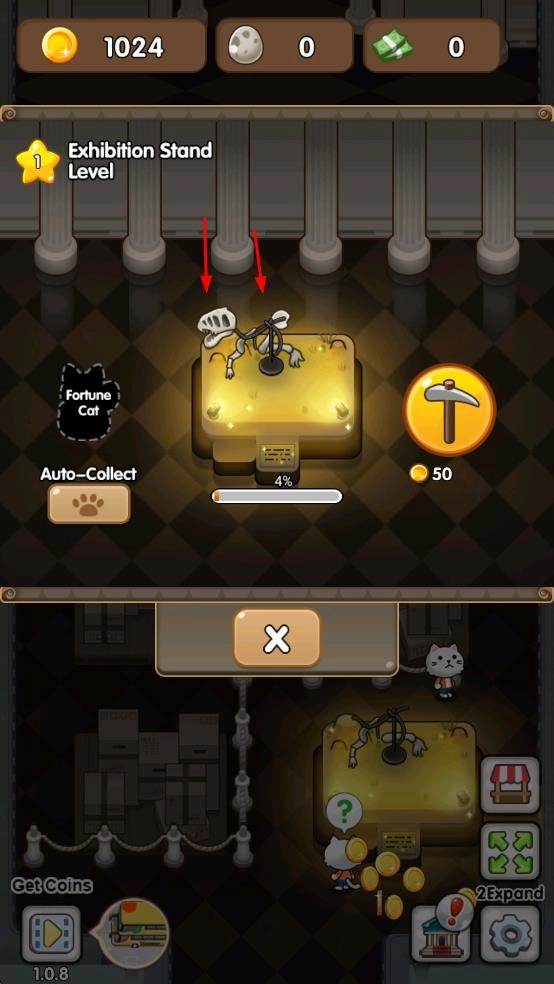 恐龙博物馆游戏图2