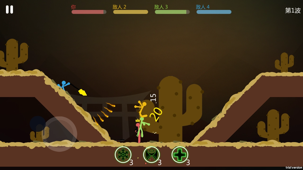 全民激斗火柴人游戏