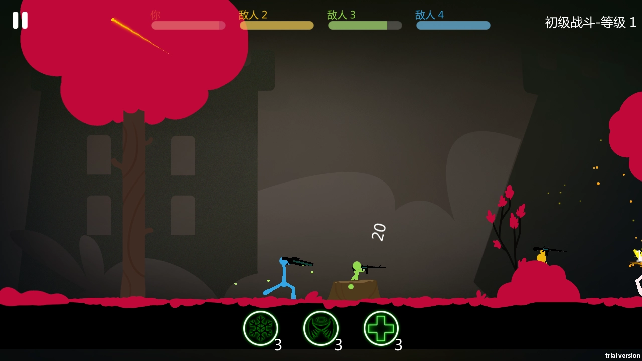 全民激斗火柴人游戏