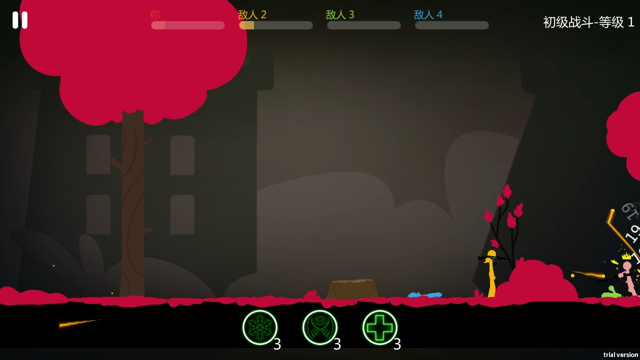 全民激斗火柴人手机版