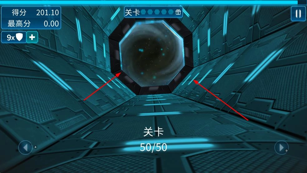 阿尔特之境-图4