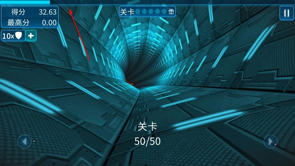 阿尔特之境-图2