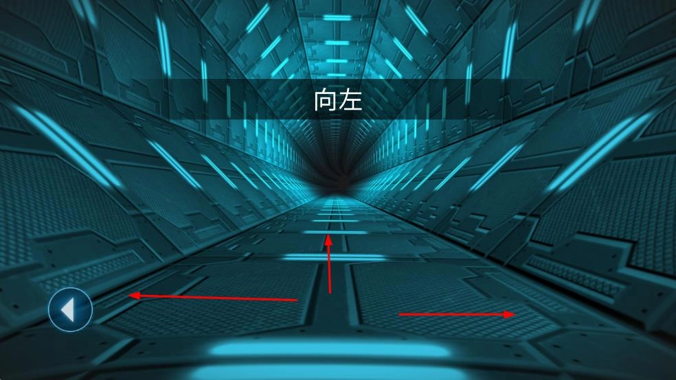 阿尔特之境-图1