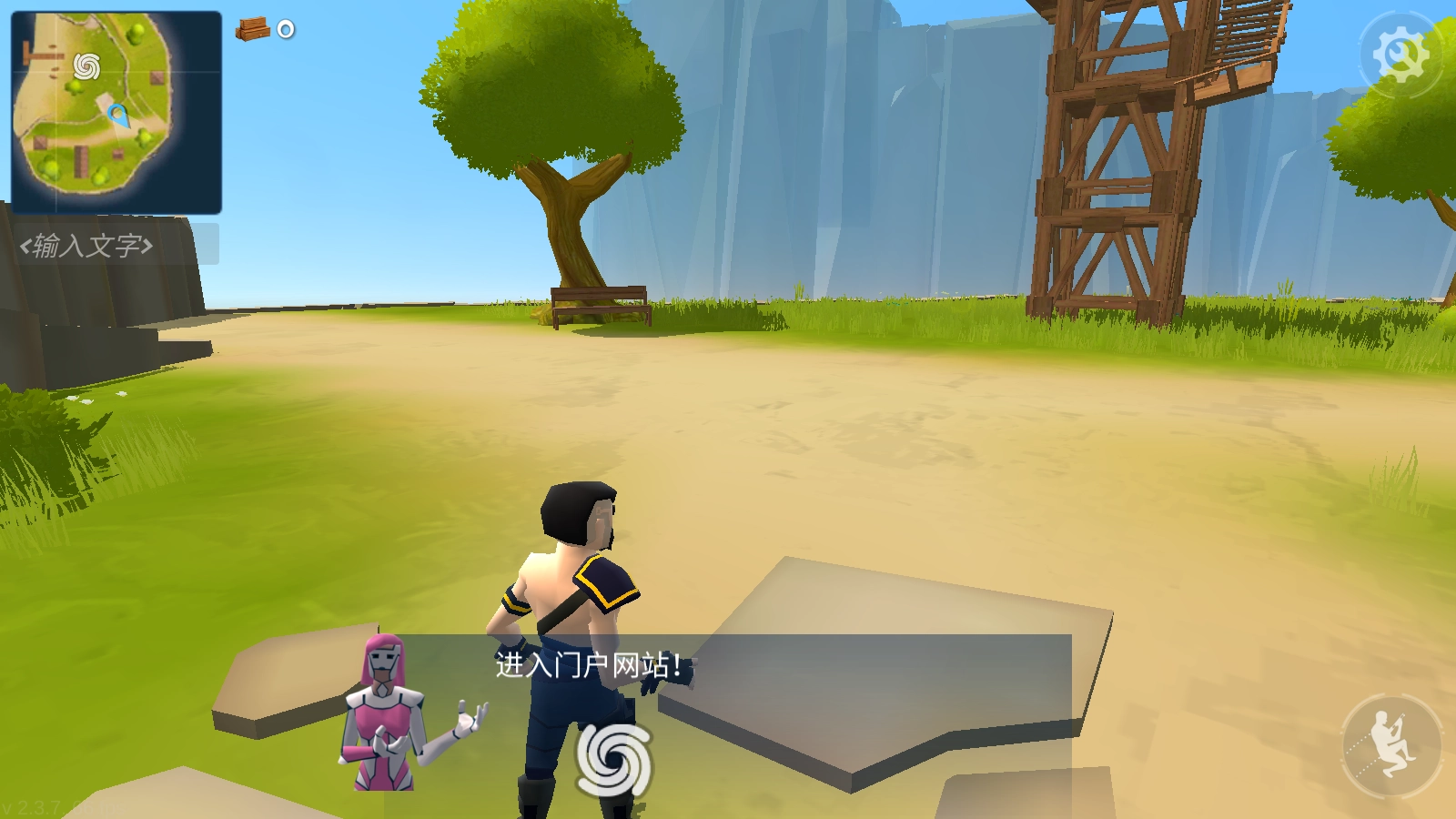 火箭大逃杀最新版-图1