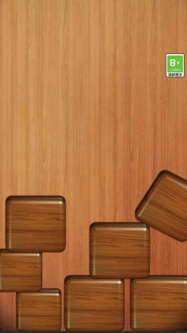 解压神器模拟游戏