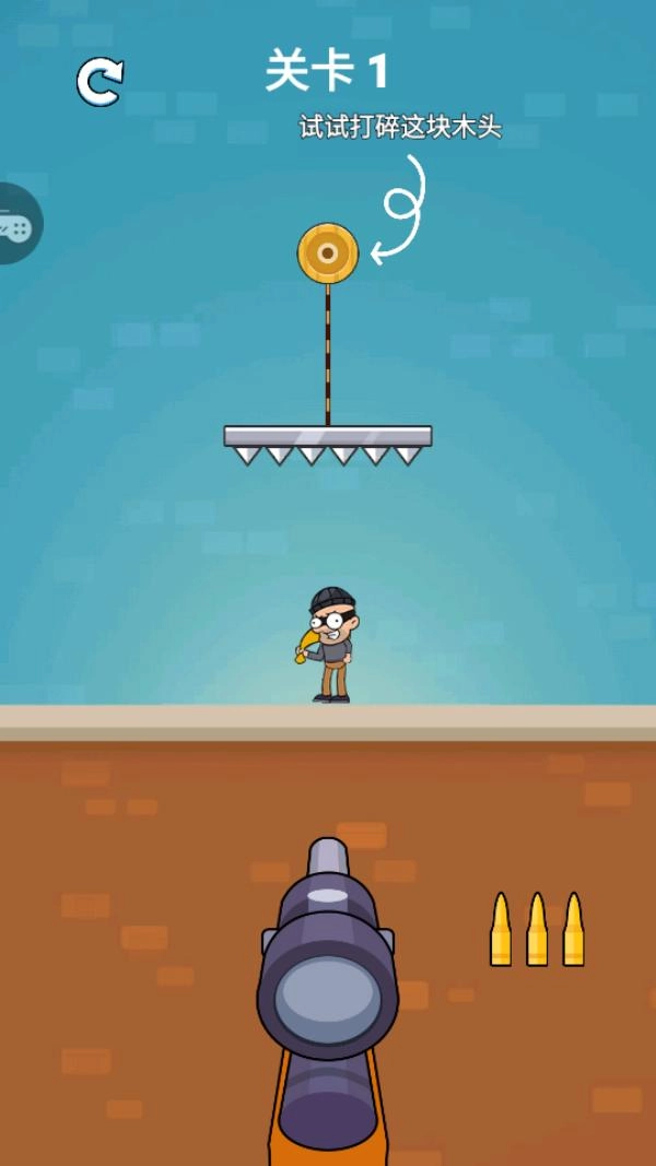 最强狙击战场图3