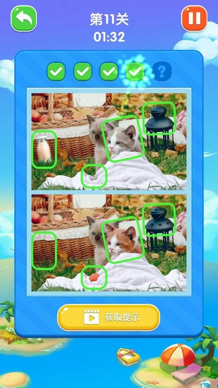 快乐找不同截图3