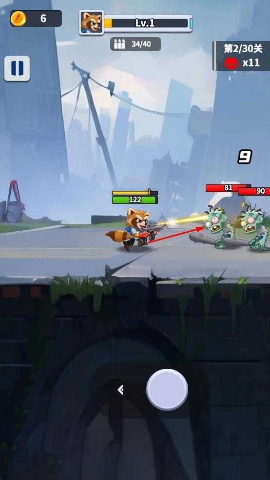 无人黄昏游戏(3)