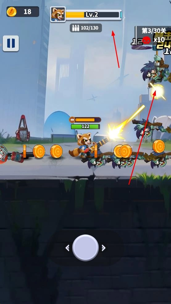 无人黄昏游戏(4)