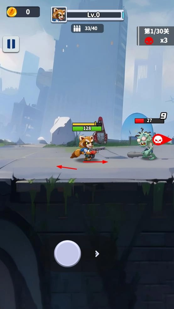 无人黄昏游戏(2)