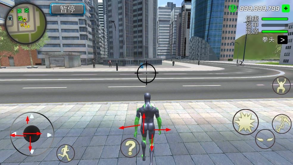 绳蛙忍者英雄维加斯最新版(1)